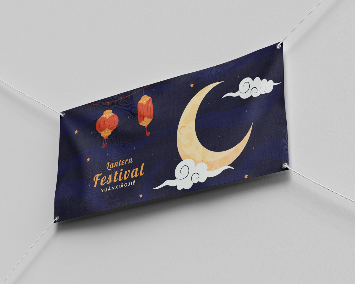 Fabric Banner