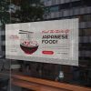 Perforated Vinyl Window Graphics (2)